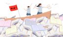 k云体育app官网入口 2025最新版 英雄选择界面