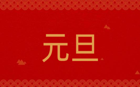 22BETappV7.2专业版
