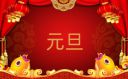 DB哈希app2025版多人同屏竞速画面