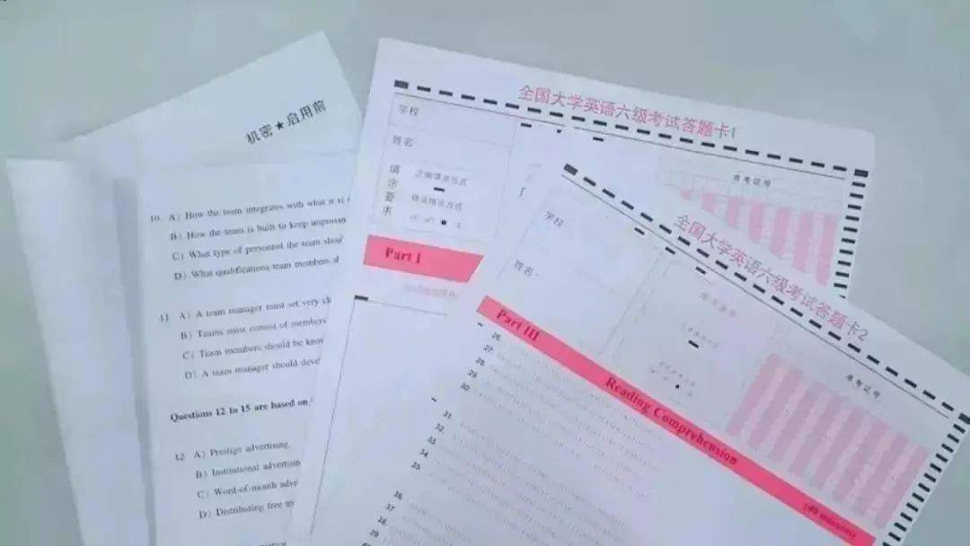 云开体育app最新下载官网