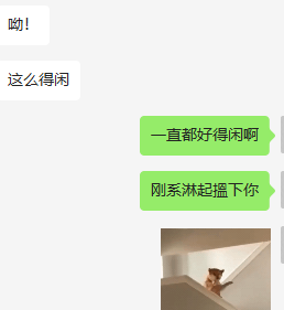 澳门AG真人百家乐V3.3专业版