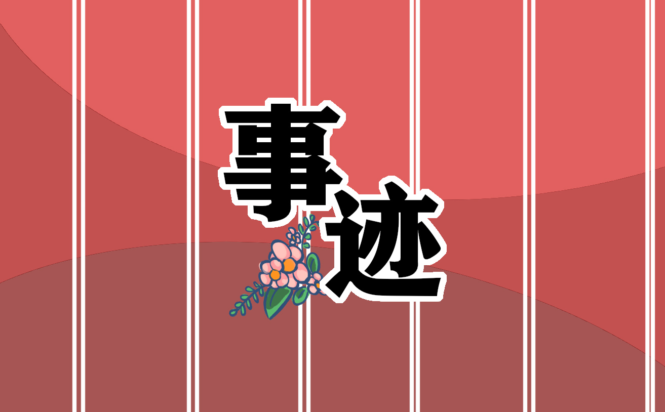 明发国际app