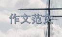 三星easy display manager