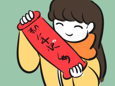 贵州药材APP