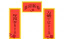 168ty体育app安卓版二维码