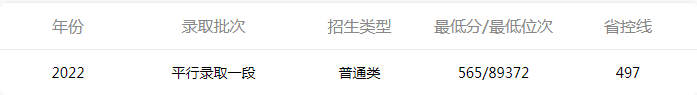 bta365appV9.9专业版