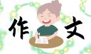 贵州药材APP