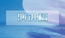 河南汽车维修平台APP
