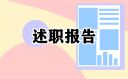 kaiyun体育app新版本发布V3.8专业版