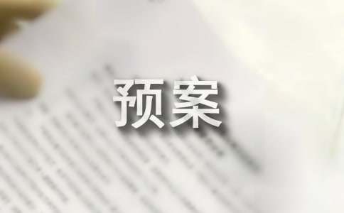 澳门莆京堵场官网V1.8专业版