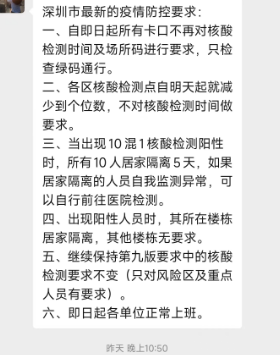 开云官方链接V6.4专业版