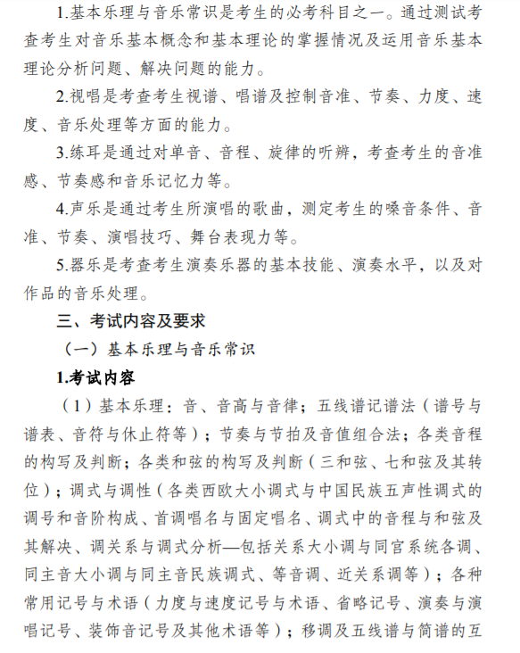 皇家电玩城app安卓版二维码