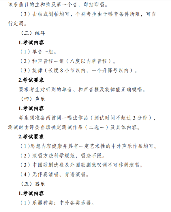 河南汽车维修平台APP