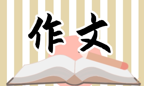 博雅电子app安卓版二维码
