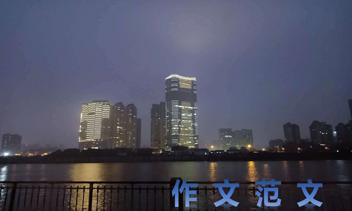 vns人官方娱乐