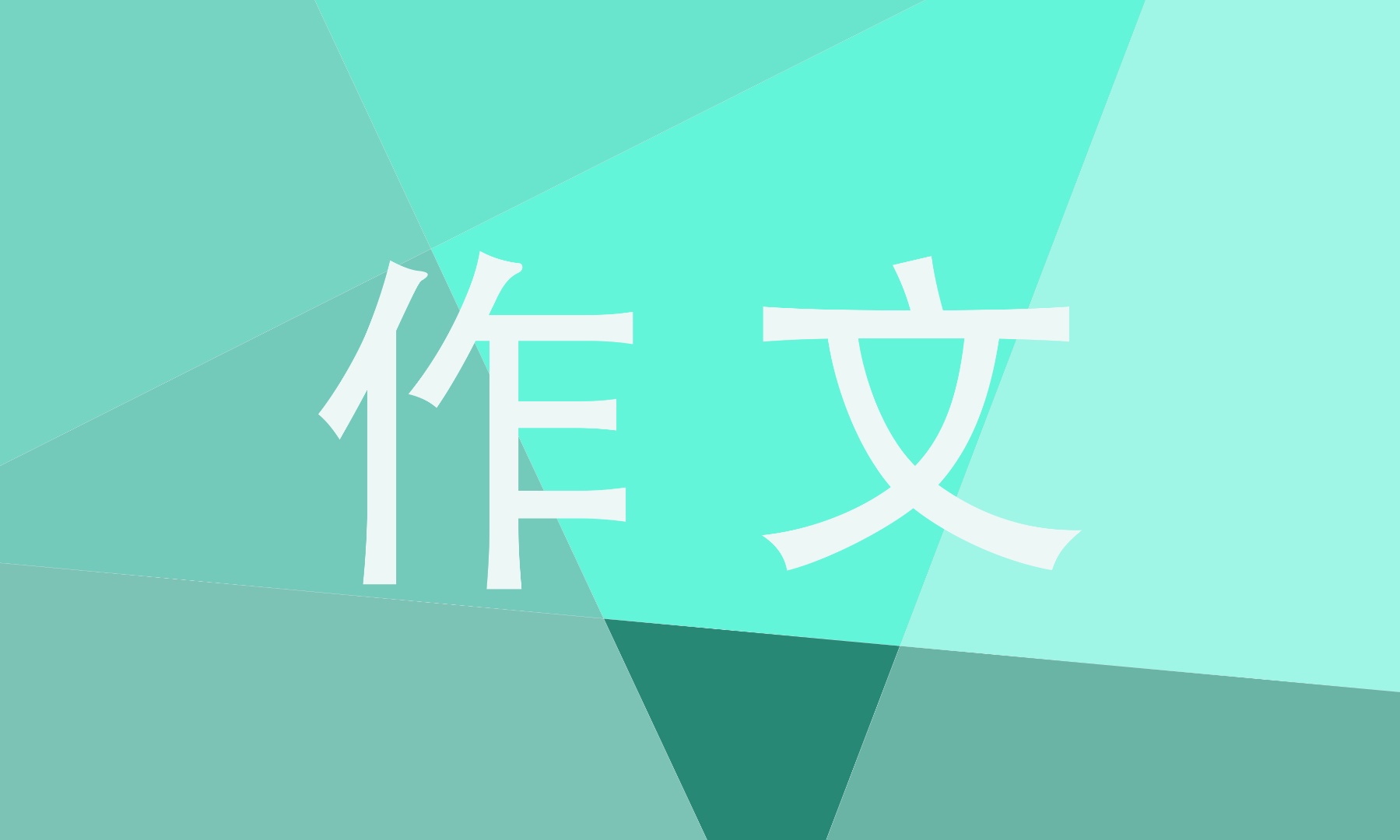 开云app安卓版二维码