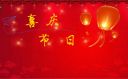 贵州药材APP