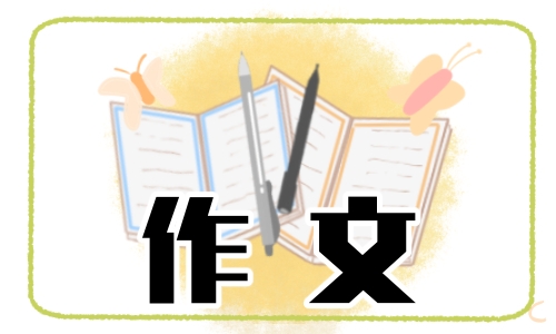 金冠app