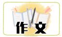 贵州药材APP