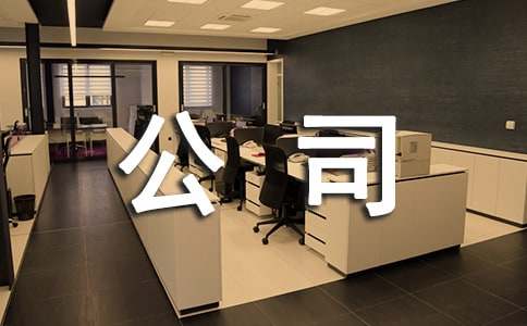 kaiyun.cn登录入口登录app下载V4.3专业版