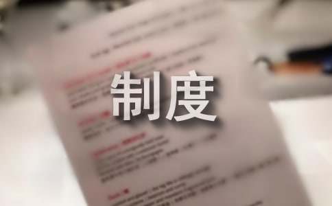 小熊洗车APP