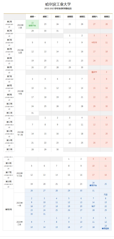 mg视讯厅官网V6.8专业版