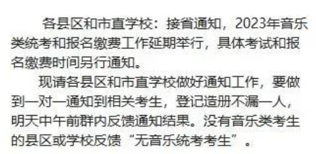 快手