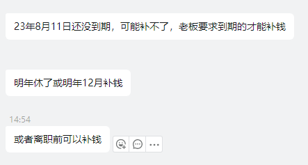 Dreamweaver CS4免激活版