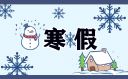 《APP自助领取彩金18app》2025版新地图云梦泽场景