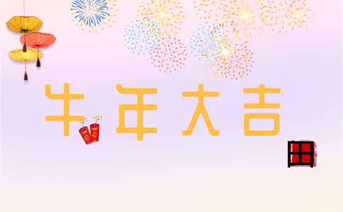 彩世界官网