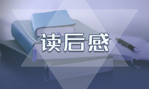 九州群将录