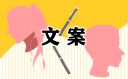 小熊洗车APP