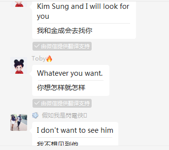 金花游戏app安卓版二维码