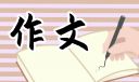eman安卓版