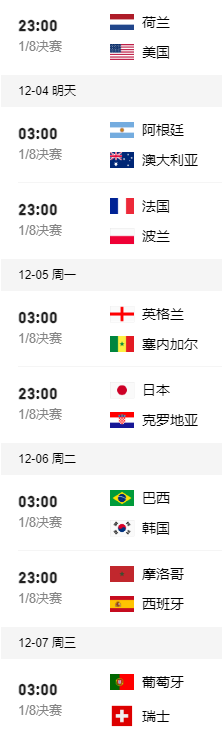 文鼎弹簧体字体