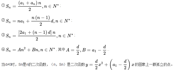 河南汽车维修平台APP