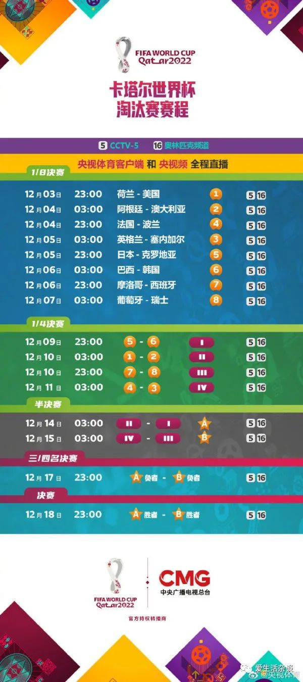 eman安卓版