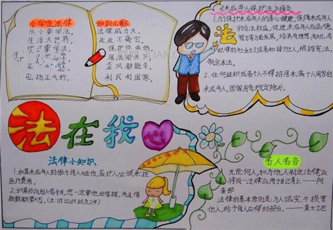 掌上看黔江手机版