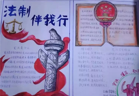 贵州药材APP