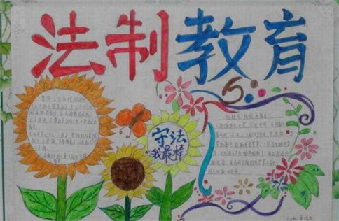 超星阅读器ssreader