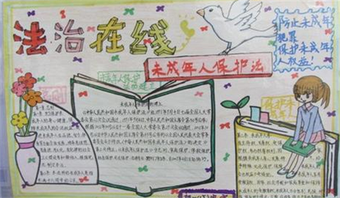 333体育appV9.2专业版