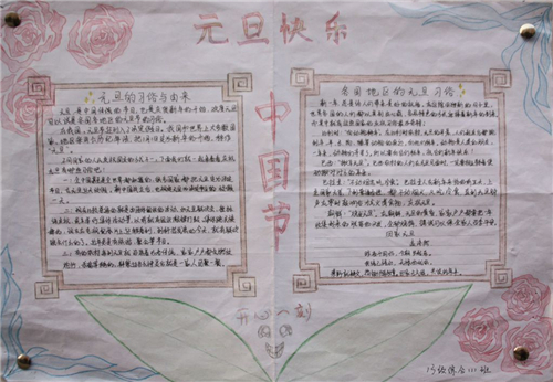 音悦台迷你mini客户端