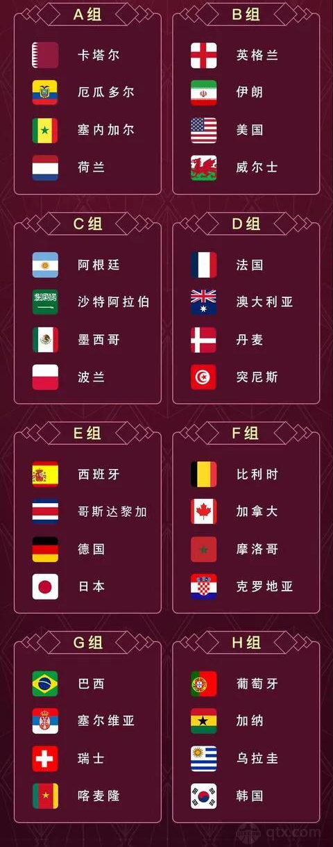 开yun体育app官网登录入口