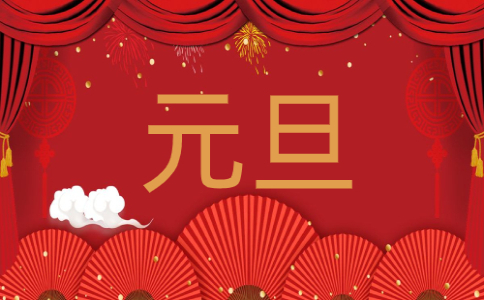 开云电子体育app官网下载V7.9专业版