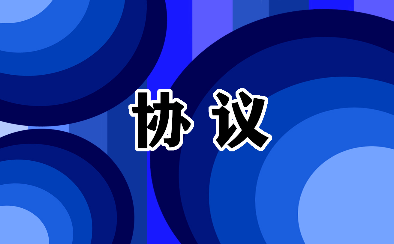 小熊洗车APP