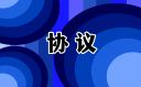 67381cmapp2025版角色成长与仓库界面