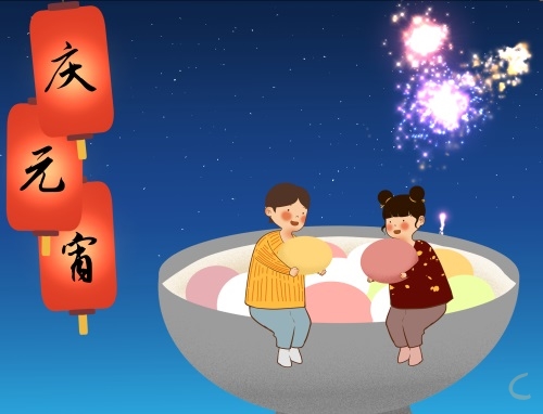 贵州药材APP