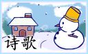 暴风影音5电脑版