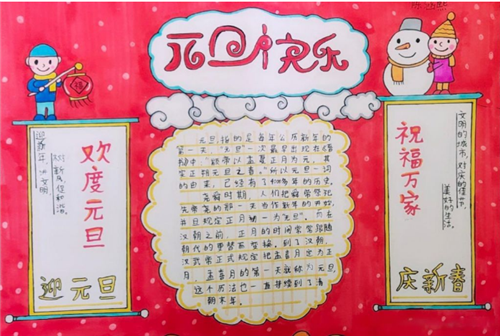 真钱体育入口安卓版二维码