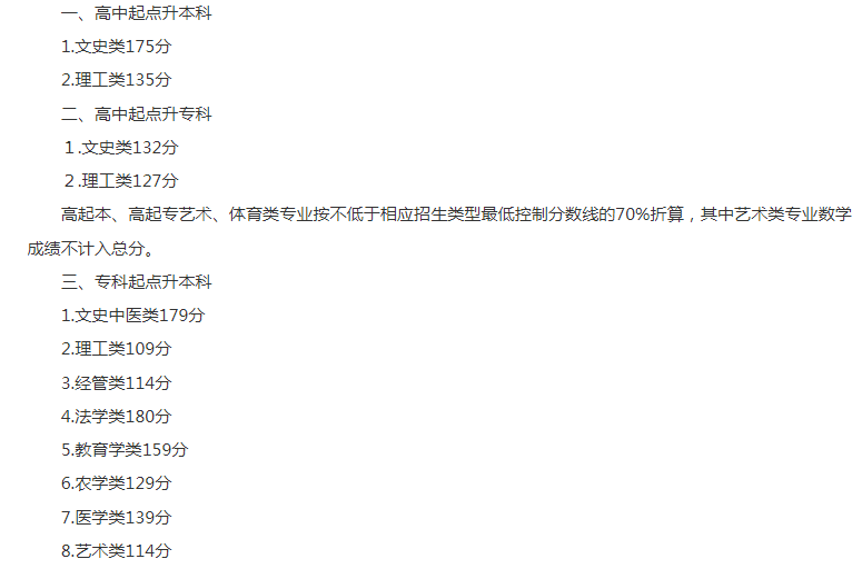 开云在线网页版观看V3.7专业版